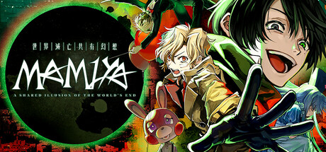 MAMIYA cover art
