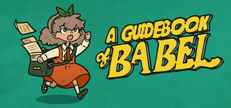 A Guidebook of Babel cover art
