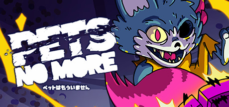 Pets No More cover art