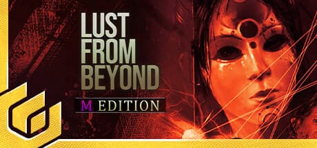 Lust from Beyond (M Edition) cover art