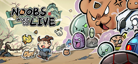 Noobs Want to Live cover art