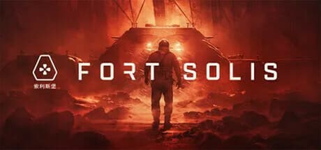 Fort Solis cover art