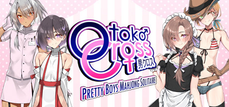 Otoko Cross: Pretty Boys Mahjong Solitaire cover art