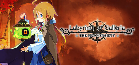 Labyrinth of Galleria: The Moon Society cover art