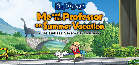 Shin chan: Me and the Professor on Summer Vacation The Endless Seven-Day Journey cover art