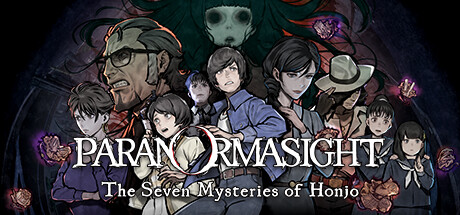 PARANORMASIGHT: The Seven Mysteries of Honjo cover art