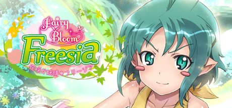 Fairy Bloom Freesia - Original Soundtrack cover art