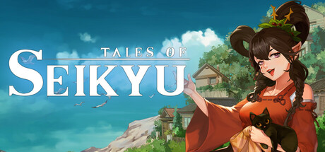 Tales of Seikyu cover art