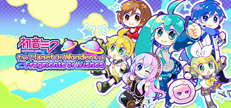 Hatsune Miku - The Planet Of Wonder And Fragments Of Wishes cover art