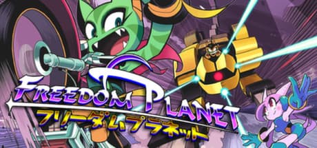 Freedom Planet cover art