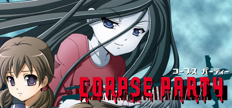 Corpse Party cover art