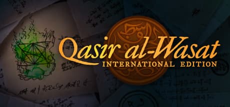Qasir al-Wasat (International Edition) cover art