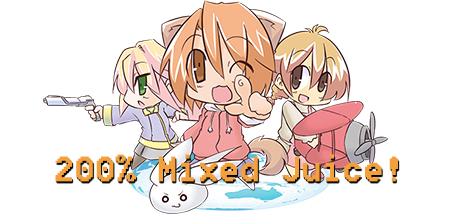 200% Mixed Juice! cover art
