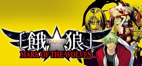 GAROU: MARK OF THE WOLVES cover art