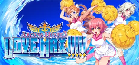 Arcana Heart 3 LOVE MAX!!!!! cover art