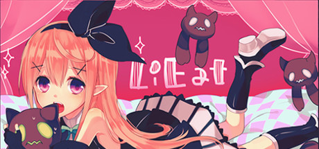LiEat cover art