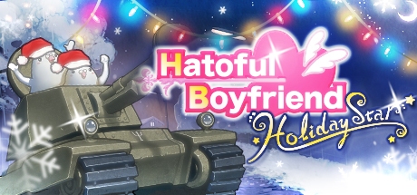 Hatoful Boyfriend: Holiday Star cover art