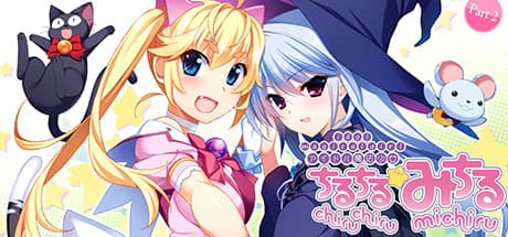 Idol Magical Girl Chiru Chiru Michiru Part 2 cover art