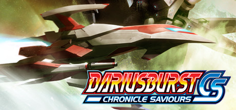 DARIUSBURST Chronicle Saviours cover art
