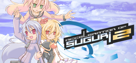 Acceleration of SUGURI 2 cover art
