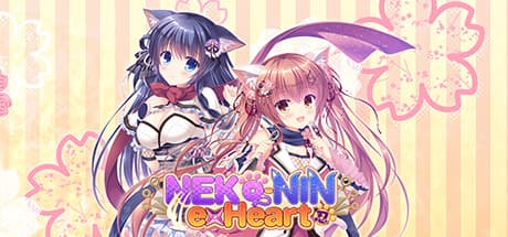 NEKO-NIN exHeart cover art