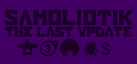 SAMOLIOTIK - SOUNDTRACK cover art
