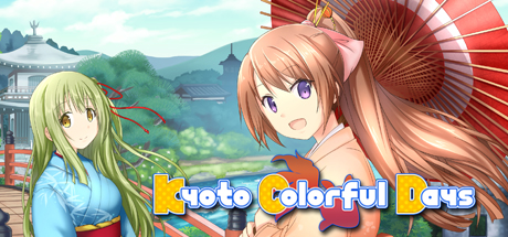 Kyoto Colorful Days cover art