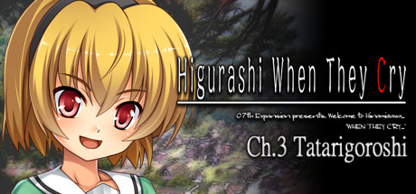 Higurashi When They Cry Hou - Ch.3 Tatarigoroshi cover art