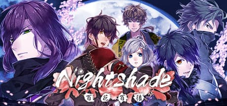 Nightshade/百花百狼 cover art