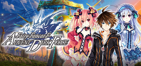 Fairy Fencer F Advent Dark Force cover art