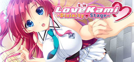 LoveKami Divinity Stage cover art
