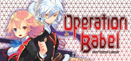 Operation Babel: New Tokyo Legacy (Digital Limited Edition) cover art