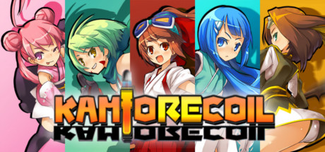 Kamio Recoil cover art