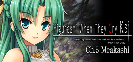 Higurashi When They Cry Hou - Ch. 5 Meakashi cover art