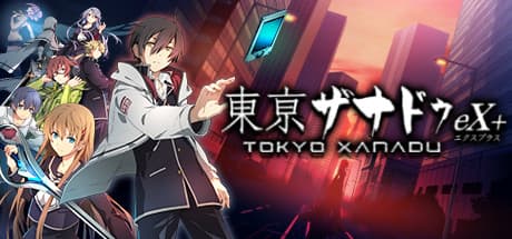 Tokyo Xanadu eX cover art