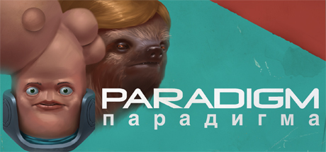 Paradigm cover art