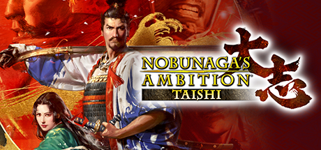 Nobunaga's Ambition: Taishi cover art