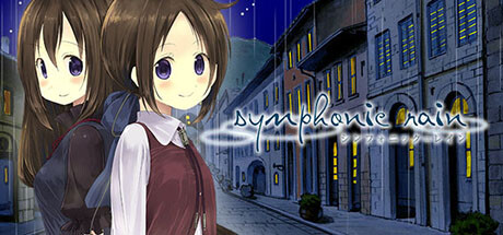 Symphonic Rain cover art