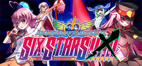 Arcana Heart 3 LOVEMAX SIXSTARS!!!!!! XTEND cover art