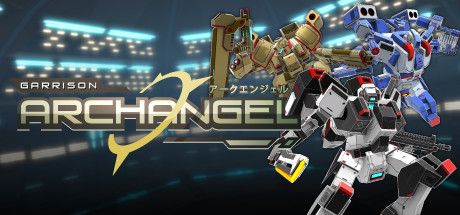 Garrison: Archangel cover art