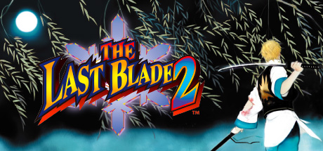 THE LAST BLADE 2 cover art