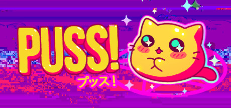 PUSS! cover art