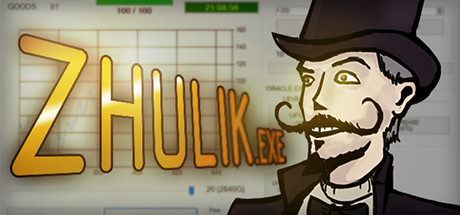 Zhulik.exe cover art