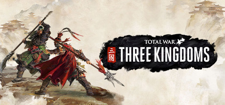 Total War: THREE KINGDOMS - Eight Princes cover art