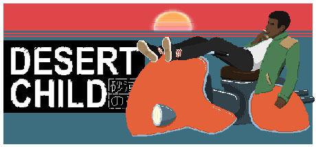 Desert Child cover art