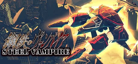 Steel Vampire cover art