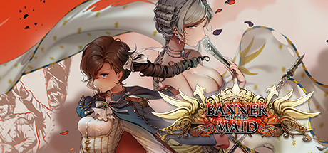 圣女战旗 Banner of the Maid cover art